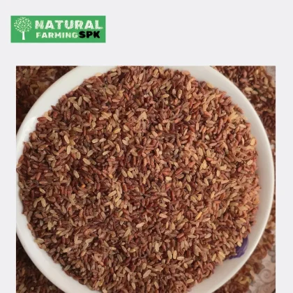 ঢেঁকি ছাটা লাল চিকন চাল