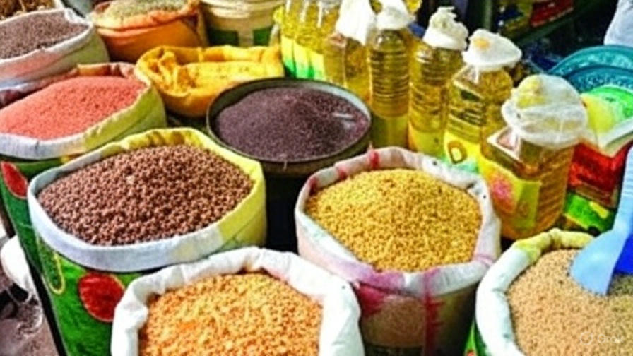 মুদি বাজার