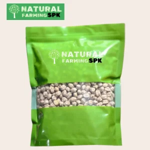 কাবুলি ছোলা