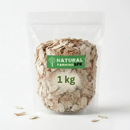 লাল চিড়া 1kg