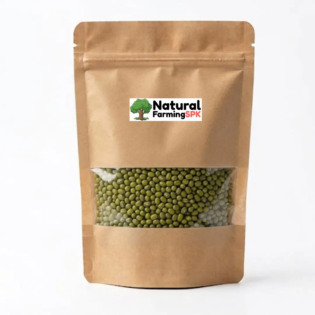 মুগ বীজ 1kg