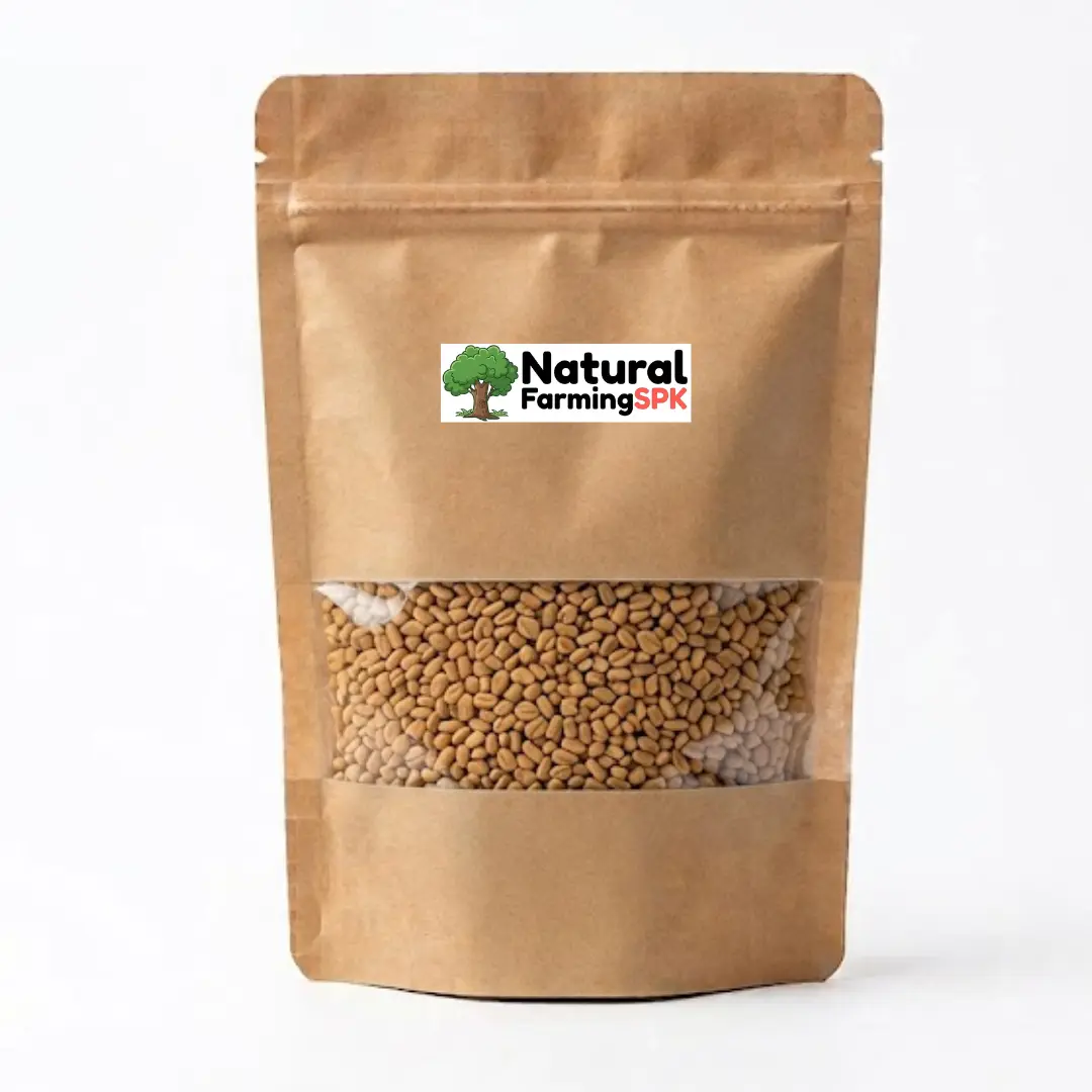 মেথি বীজ 500gm