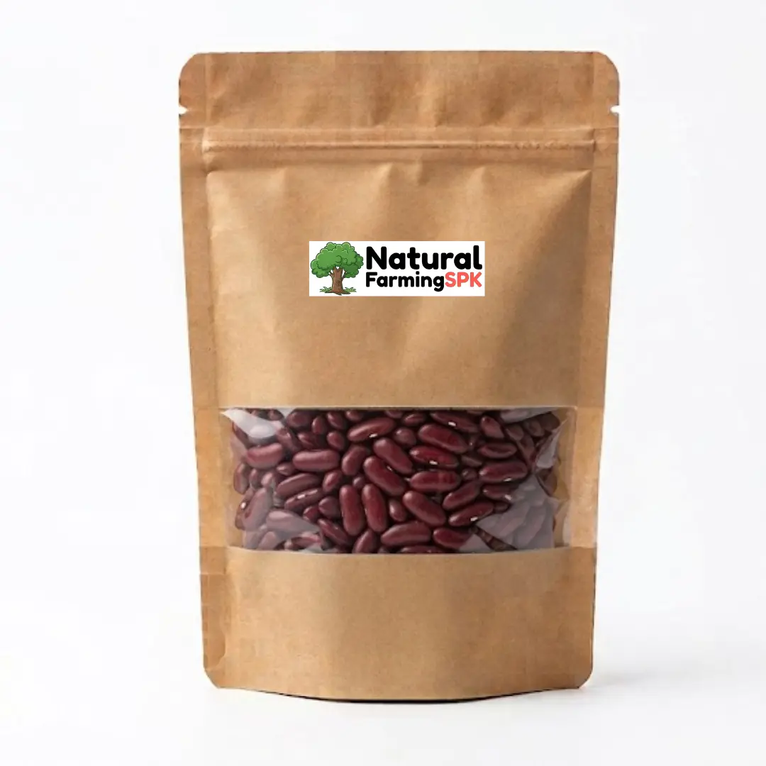 রাজমা 1kg