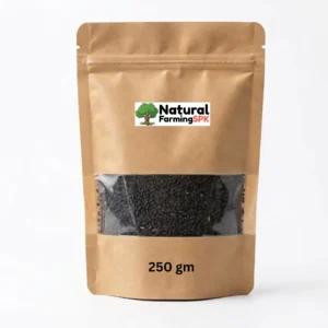 দেশি কালোজিরা 250gm